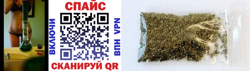hydra ссылки  Десногорск  БУТИРАТ бутик  как найти  