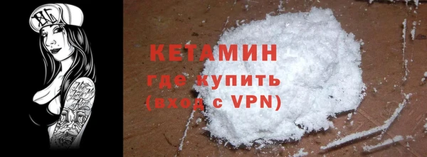 гашишное масло Козельск