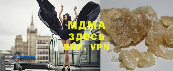 стаф Алексеевка