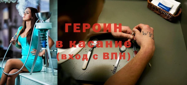 a pvp Алексин