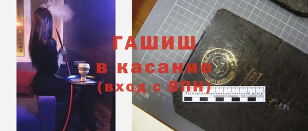 mdpv Алзамай