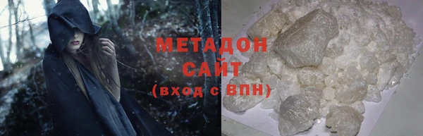 mdma Костерёво