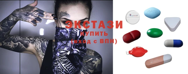 mdpv Алзамай