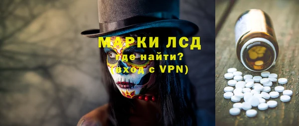 mdpv Алзамай