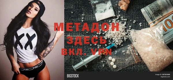 стаф Алексеевка