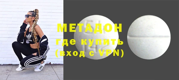 mdpv Алзамай