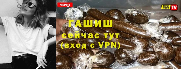 стаф Алексеевка