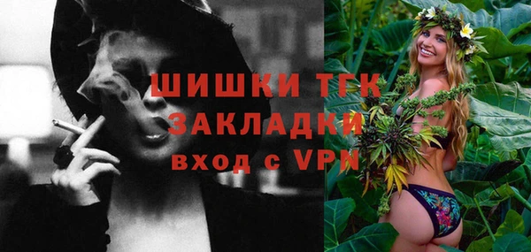 кокаин колумбия Коряжма