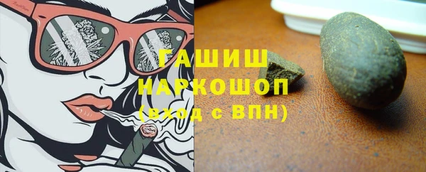 стаф Алексеевка