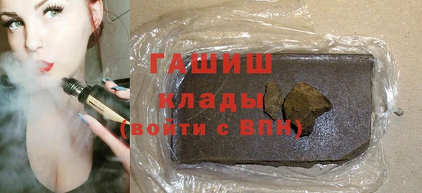mdpv Алзамай