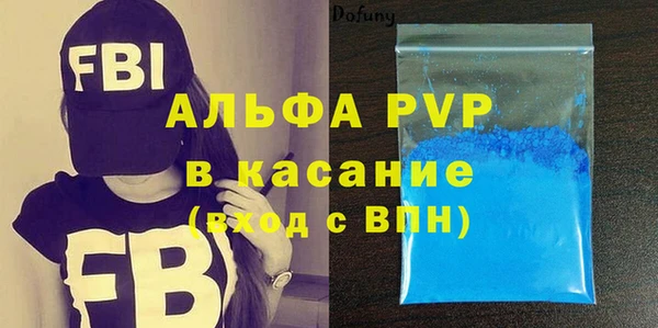 a pvp Алексин