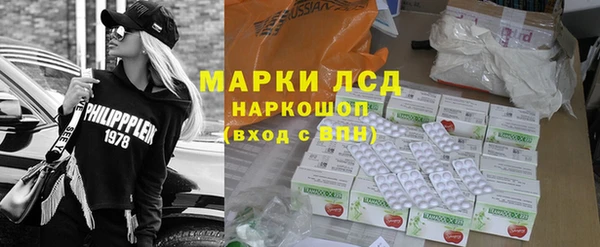 стаф Алексеевка