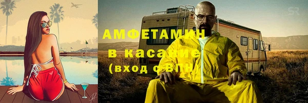 a pvp Алексин
