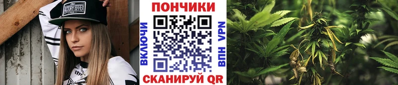 МАРИХУАНА VHQ  Десногорск 